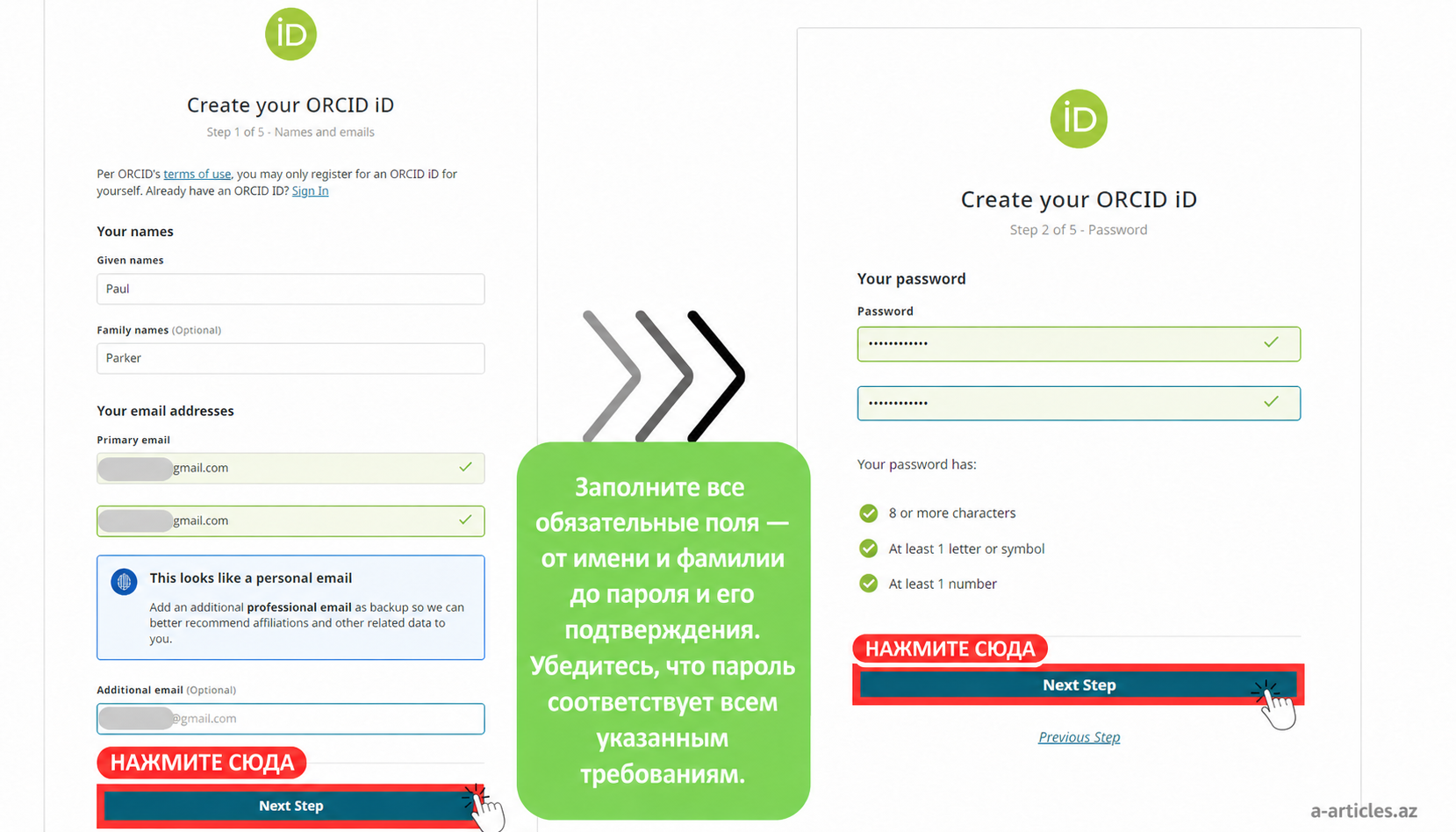 ORCID-də ad, e-poçt və parolun daxil edilməsi