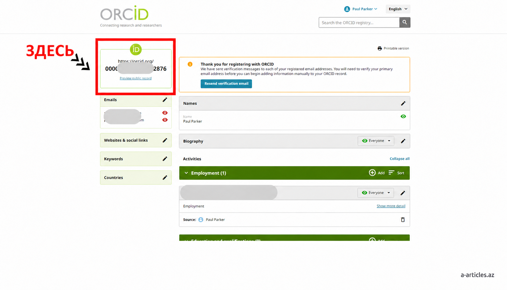 ORCID iD nömrəsinin profildə yerləşməsi